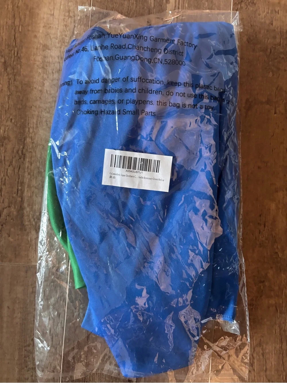 Luigi Costume (Medium)